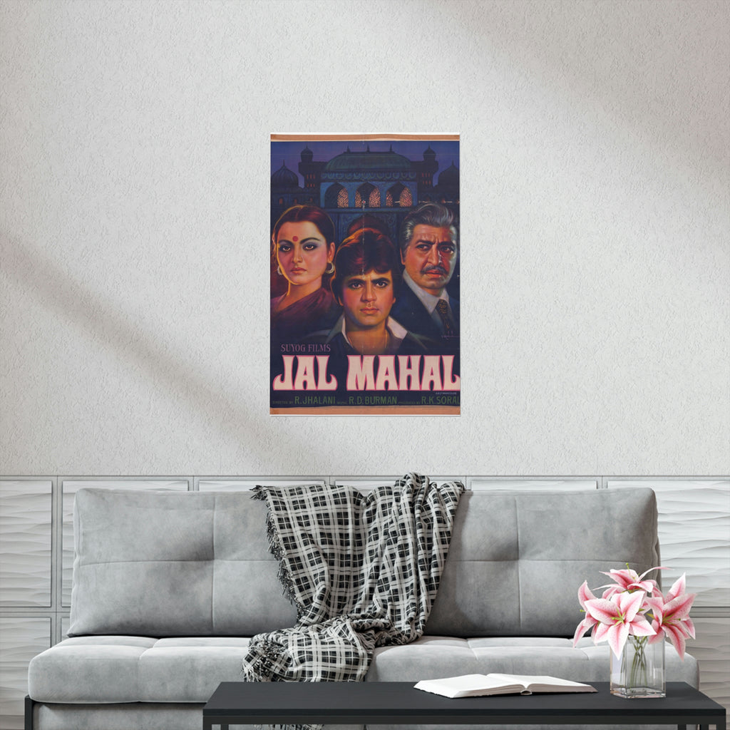 Jal Mahal (1980) Premium Matte Vertical Posters - www.desimovies.biz