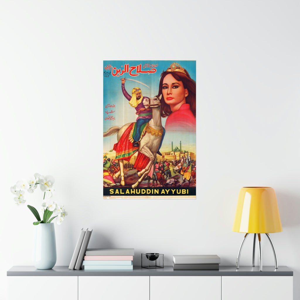 Salahuddin Ayubia - Premium Matte Vertical Posters - www.desimovies.biz