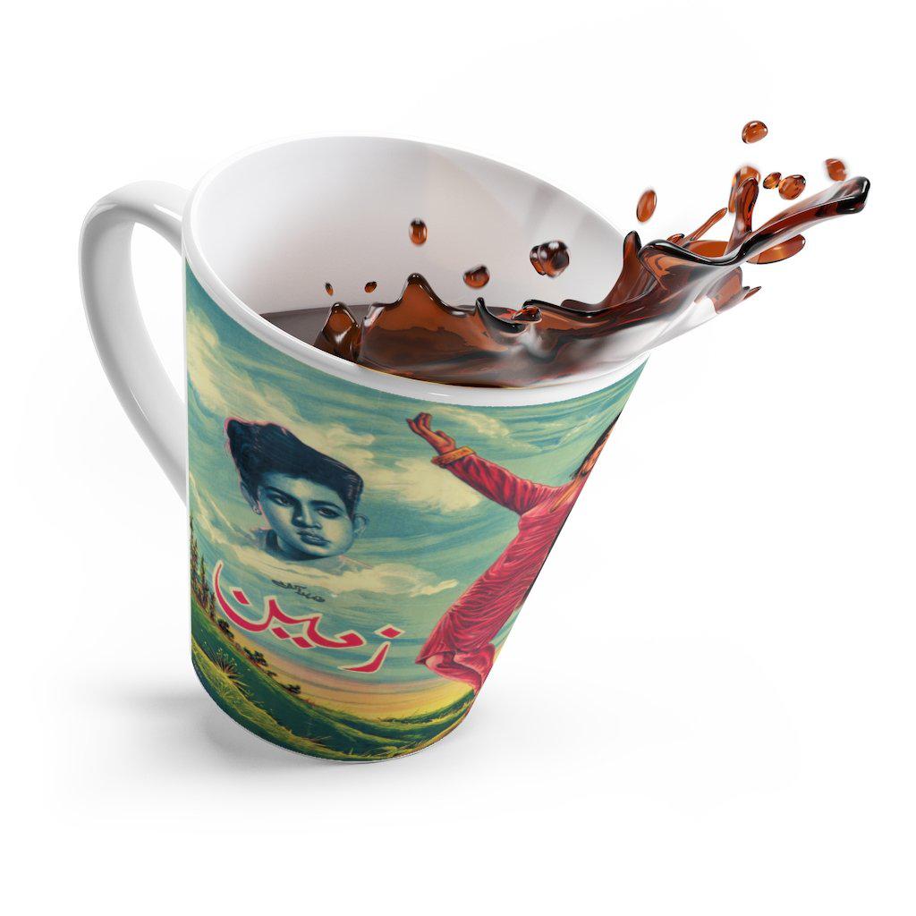Zameen - Latte mug - www.desimovies.biz