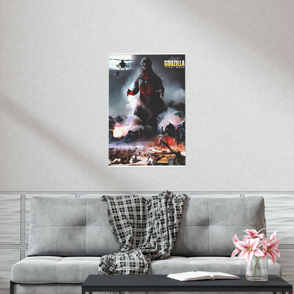 Godzilla - Final Waar Premium Matte Vertical Posters - www.desimovies.biz