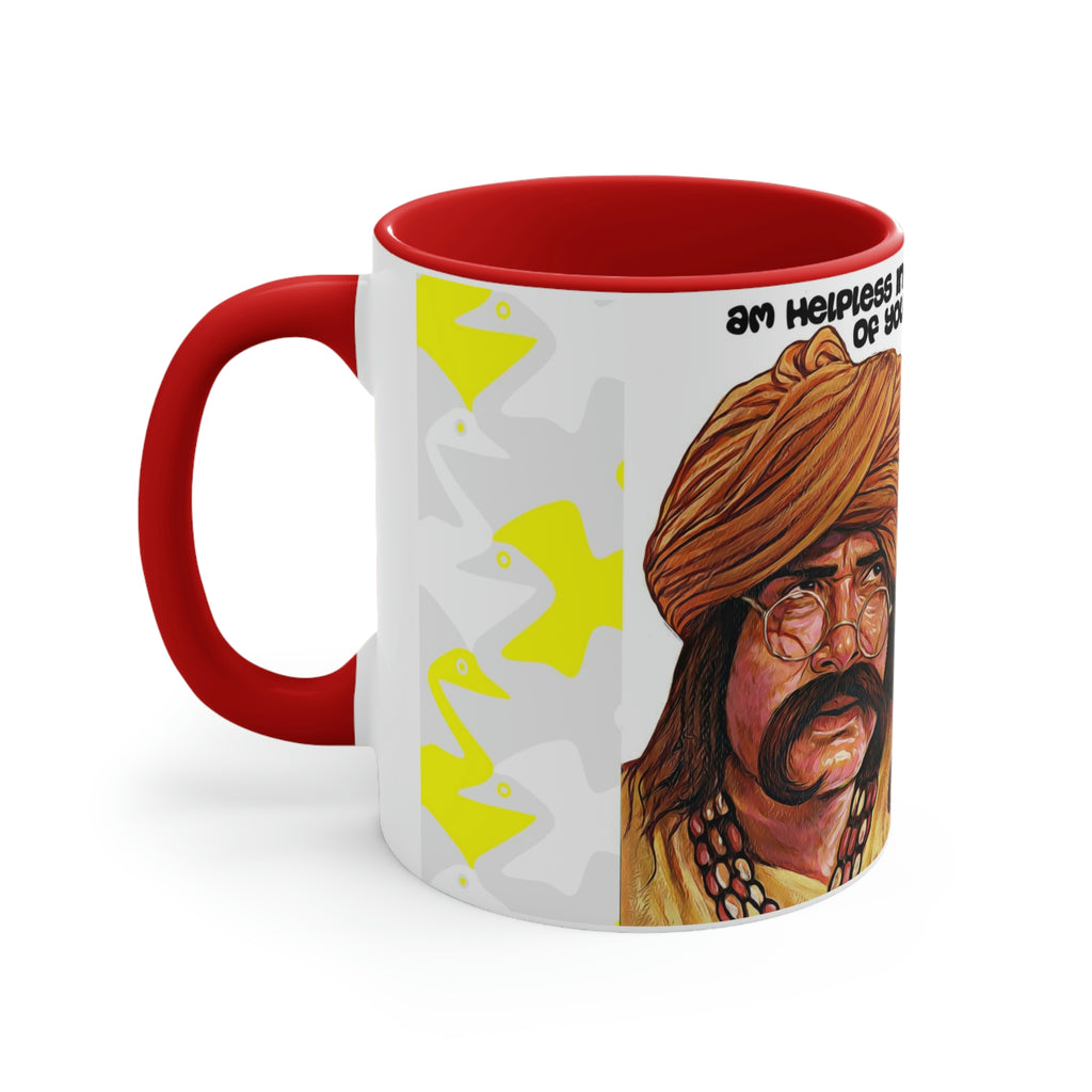 Helpless - Coffee Mug, 11oz - www.desimovies.biz