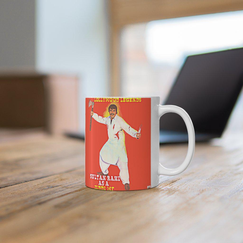 Sultan Rahi - Ziddi MF - Ceramic Mug 11oz - www.desimovies.biz
