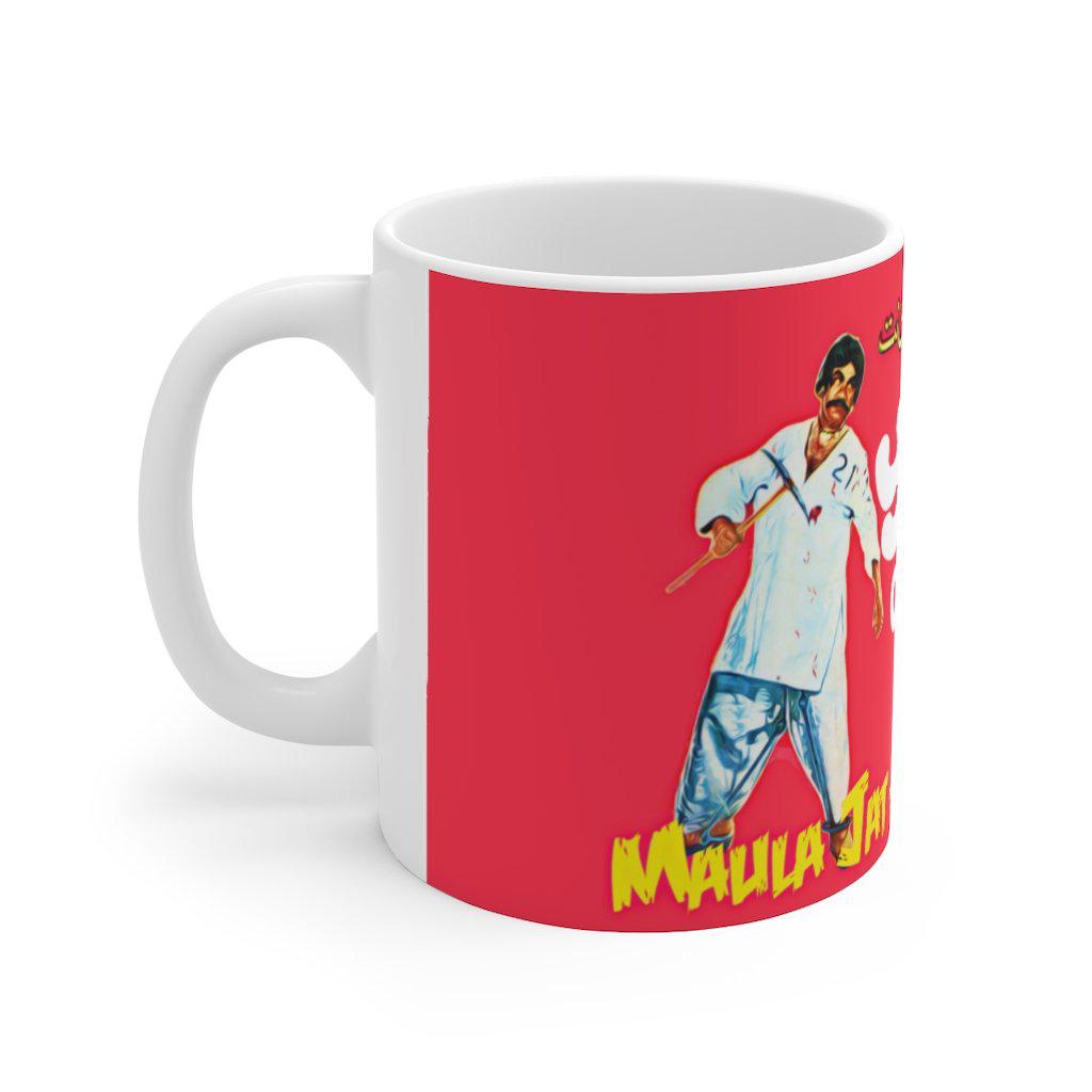 Maula Jat Tay Noori Nut - Ceramic Mug 11oz - www.desimovies.biz