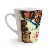 Sheikh Chilli Latte mug - www.desimovies.biz