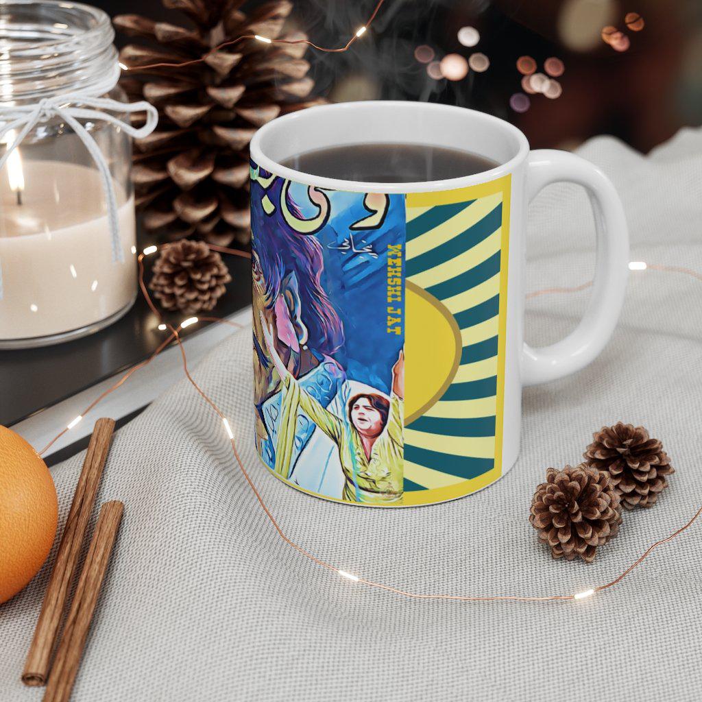 Wehshi Jat - Ceramic Mug 11oz - www.desimovies.biz