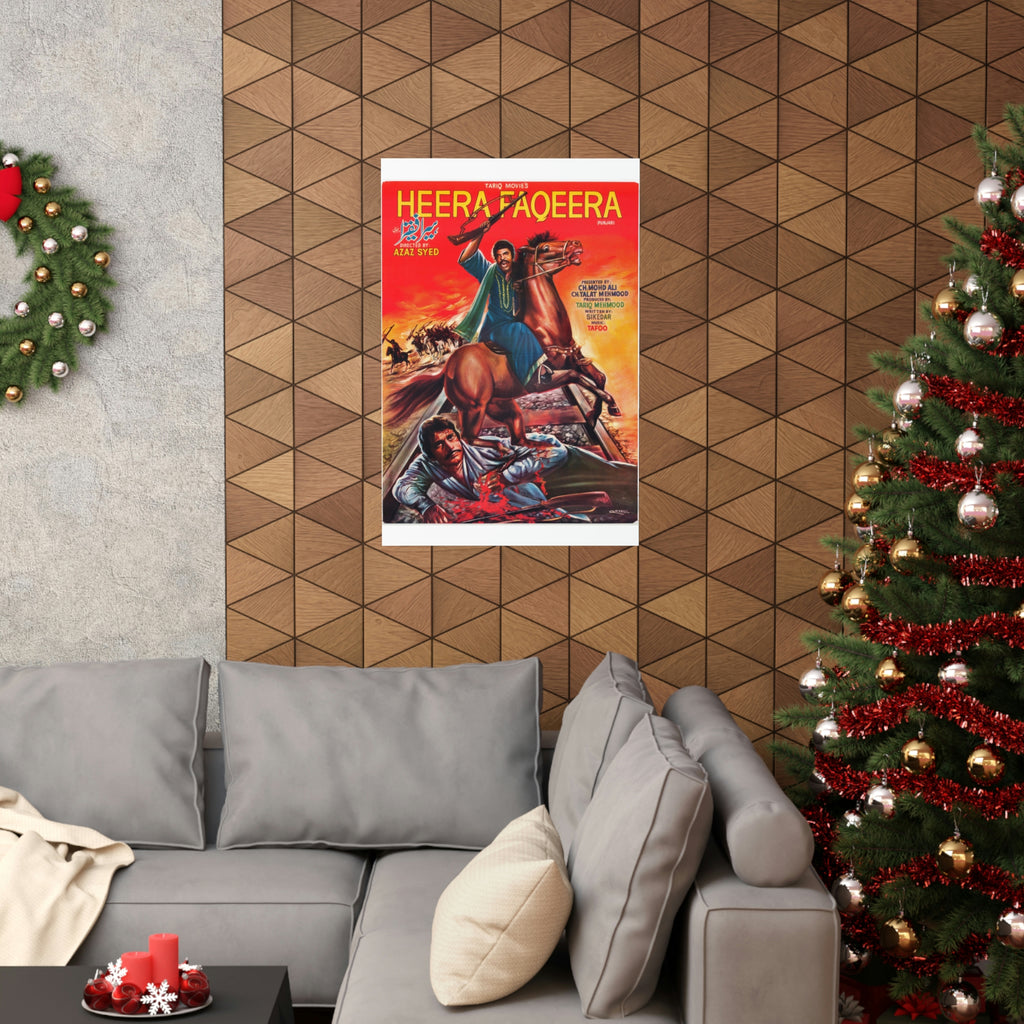 Premium Matte Vertical Posters - www.desimovies.biz