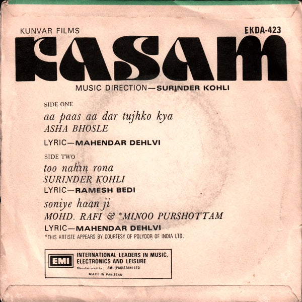 Kasam (1975) - www.desimovies.biz