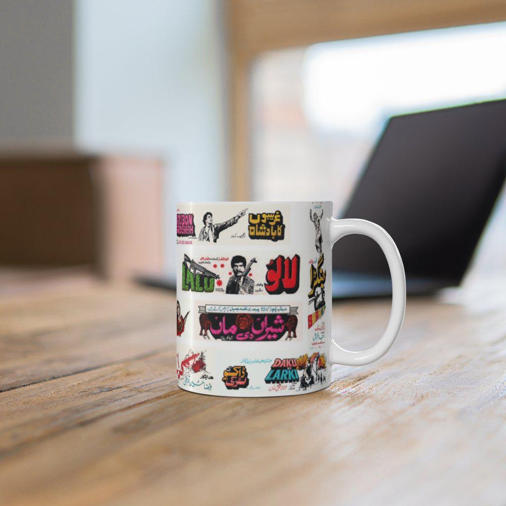 Classic Lollywood - Mug 11oz - www.desimovies.biz