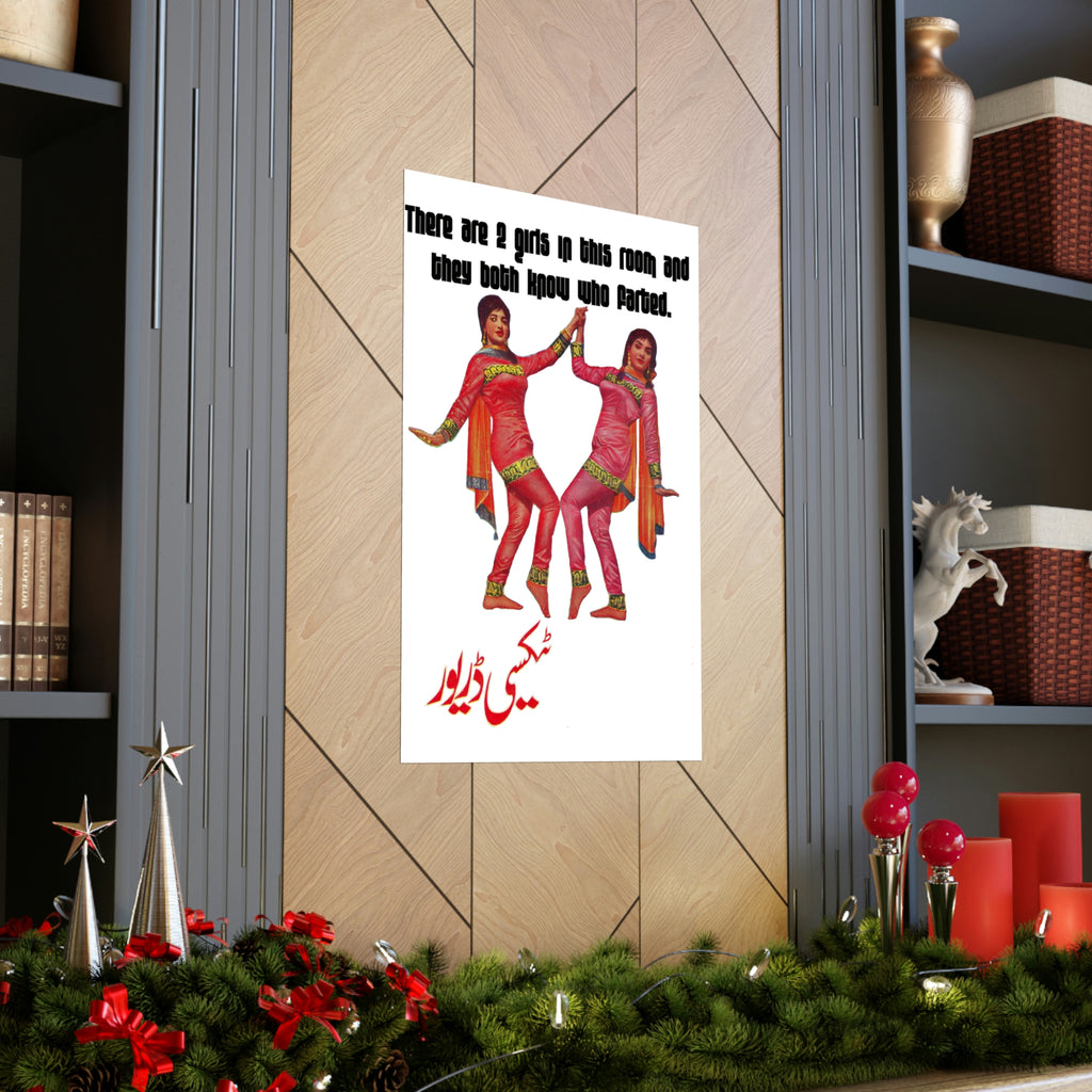 Lollywood Humorous- Premium Matte Vertical Posters - www.desimovies.biz