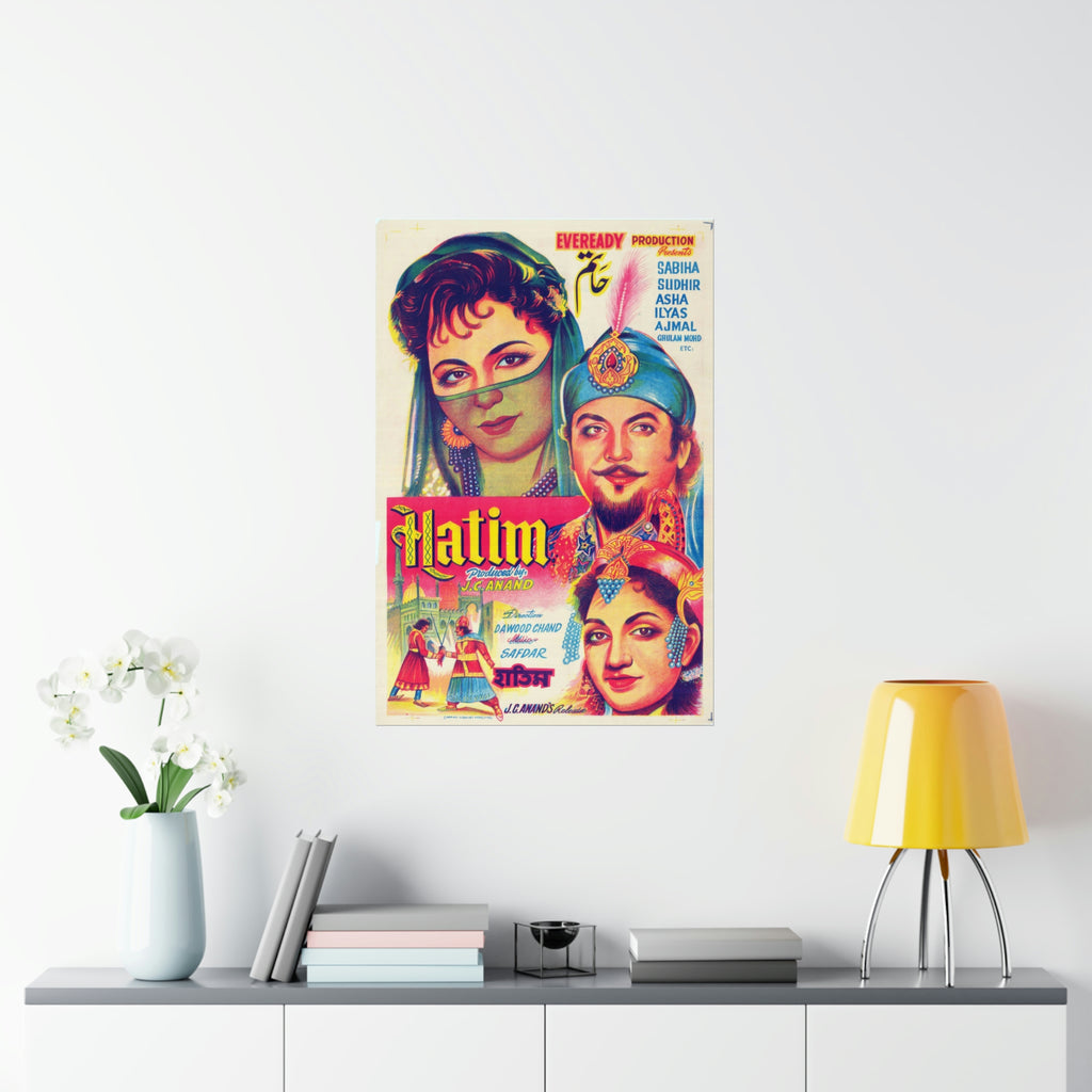 Hatim (1956) Pakistani Premium Matte Vertical Posters - www.desimovies.biz