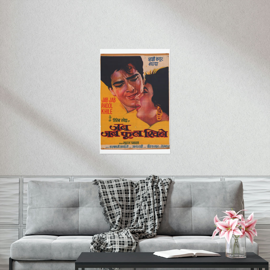 Jab Jab Phool Khile (1965) Premium Matte Vertical Posters - www.desimovies.biz