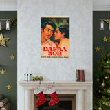 Dafaa 302 (1975) Premium Matte Vertical Posters - www.desimovies.biz