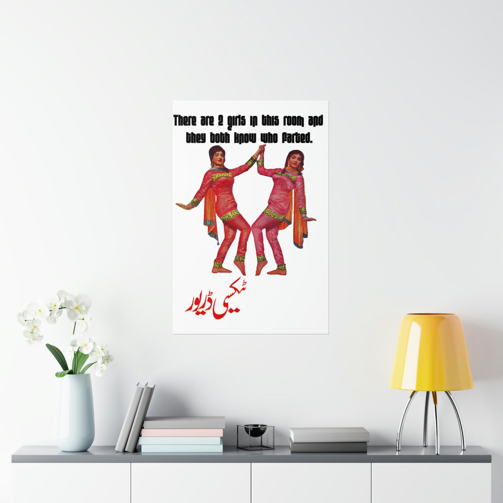 Lollywood Humorous- Premium Matte Vertical Posters - www.desimovies.biz