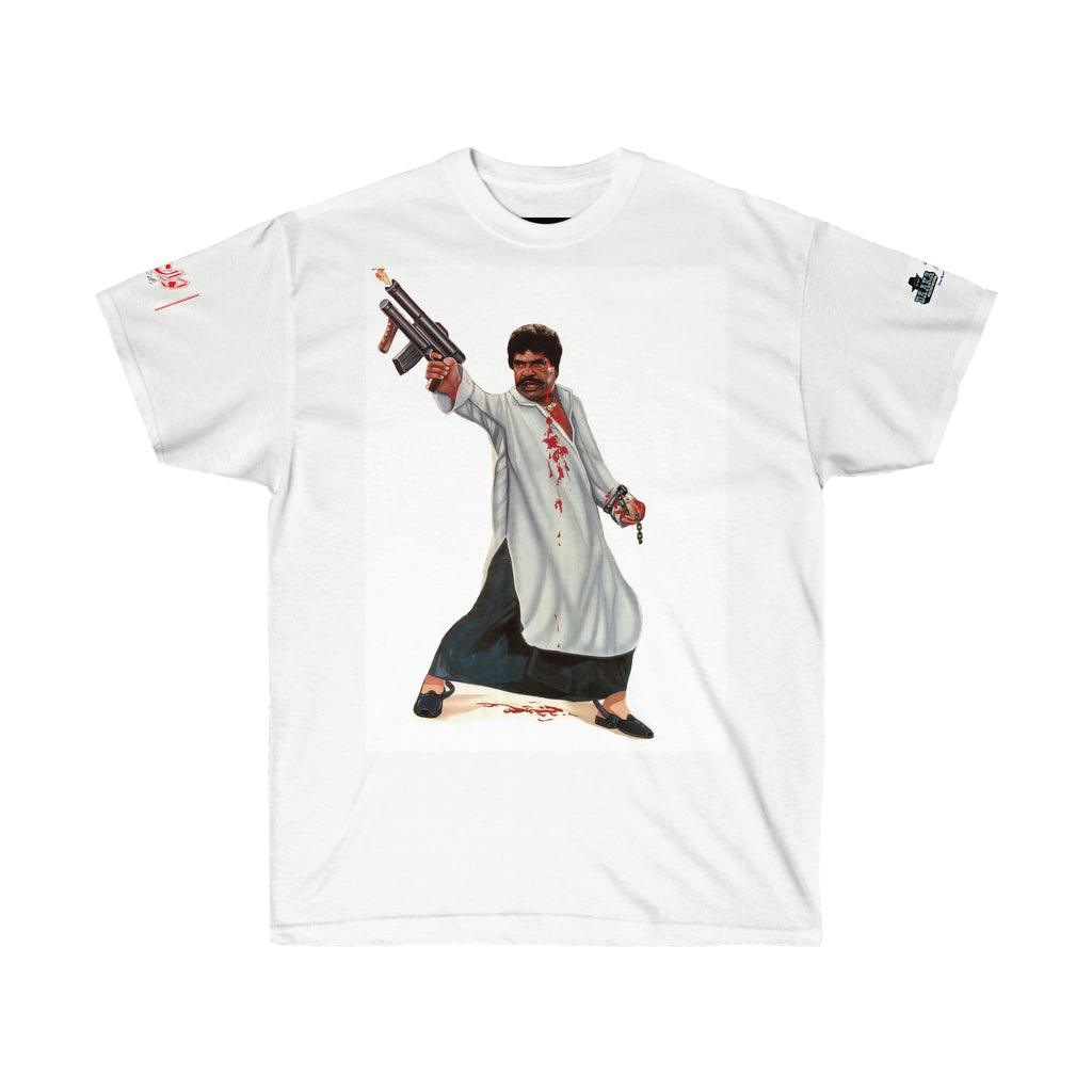 Sultan Rahi - Unisex Ultra Cotton Tee - www.desimovies.biz