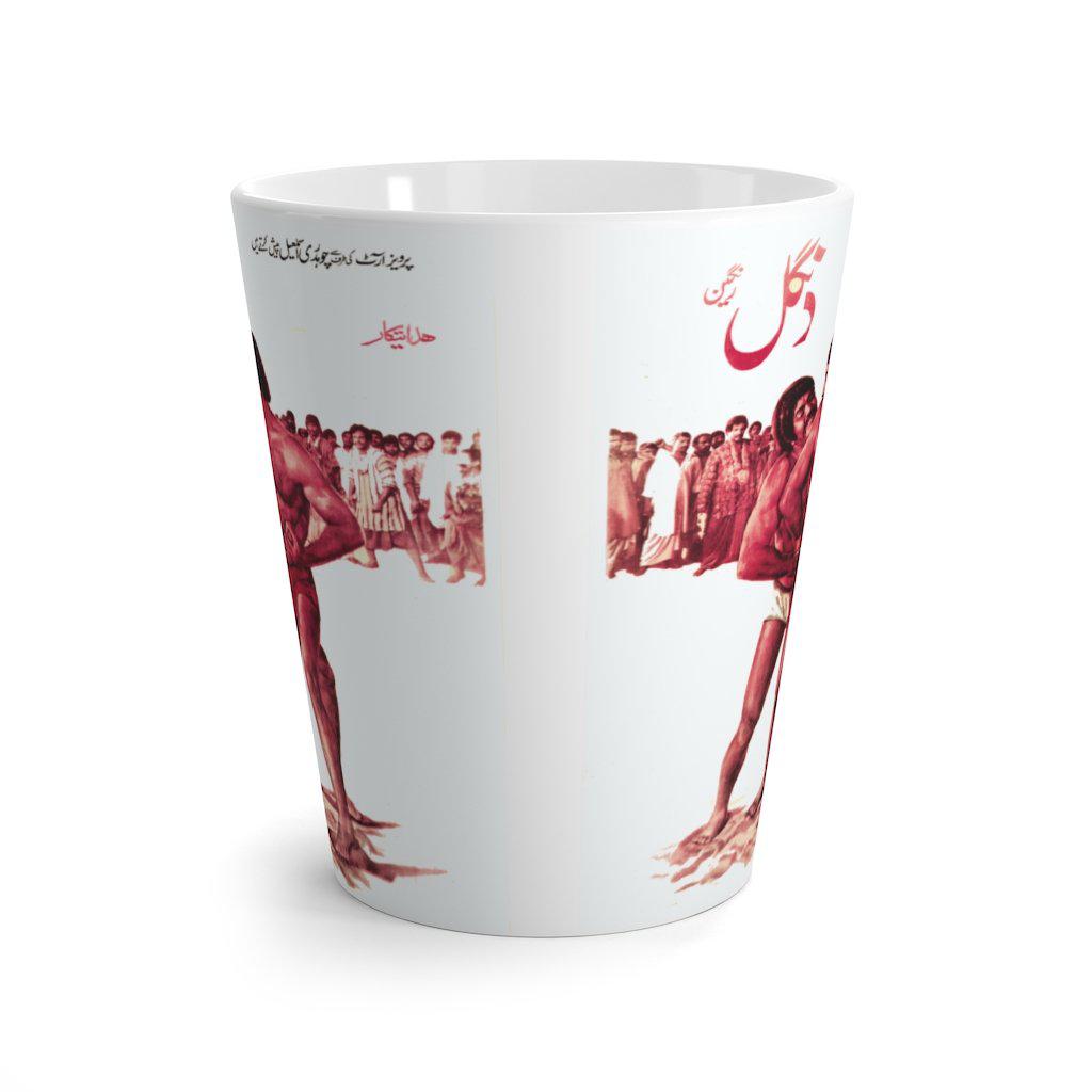 Dangal Latte mug - www.desimovies.biz