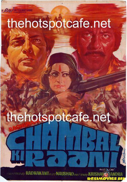 Chambal Ki Raani (1979) - www.desimovies.biz