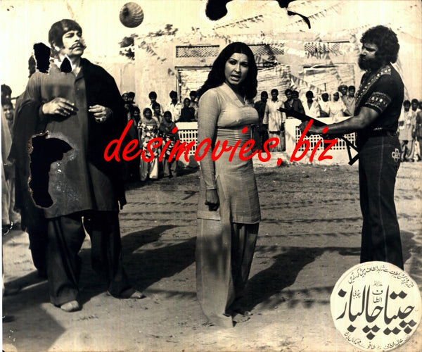 Cheeta Chalbaaz (1978) Movie Still 9 - www.desimovies.biz