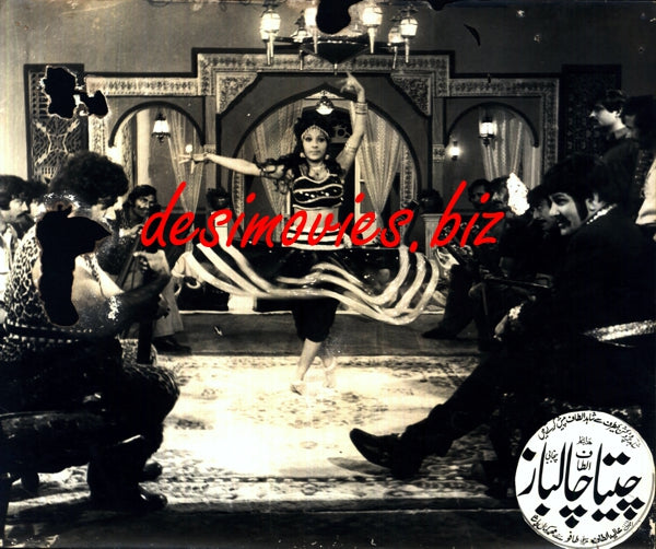 Cheeta Chalbaaz (1978) Movie Still 8 - www.desimovies.biz