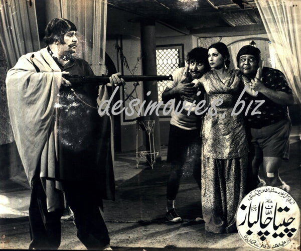 Cheeta Chalbaaz (1978) Movie Still 6 - www.desimovies.biz