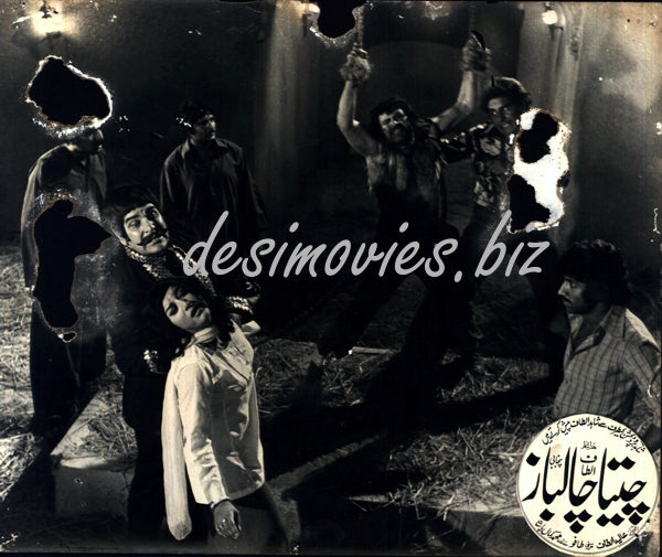 Cheeta Chalbaaz (1978) Movie Still 5 - www.desimovies.biz