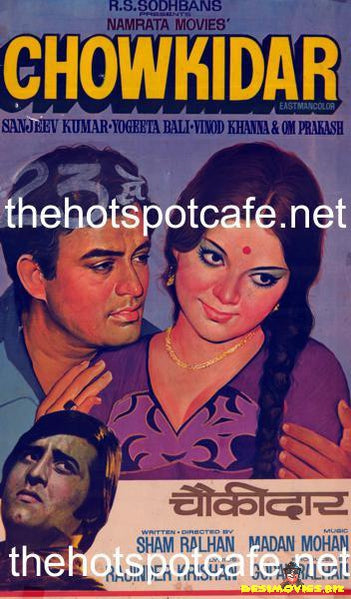 Chowkidar (1974) - www.desimovies.biz