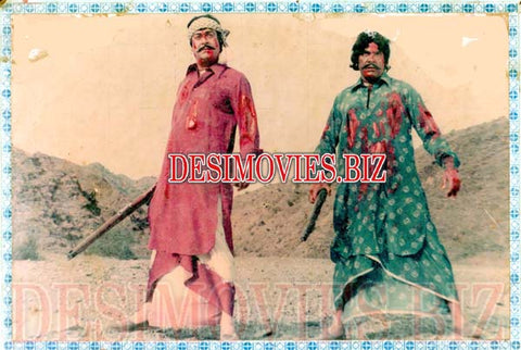 Chan Tay Soorma (1986) Movie Still 5 - www.desimovies.biz