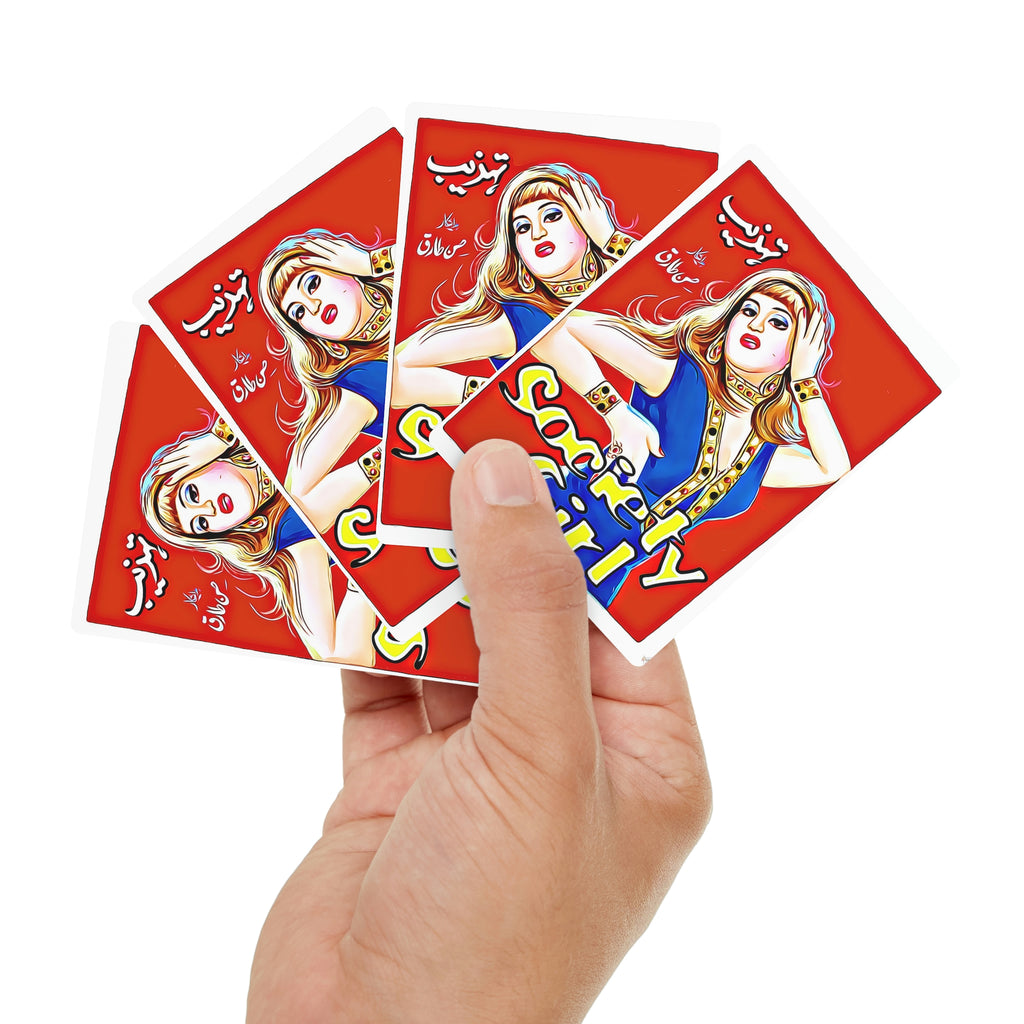 Society Girl Poker Cards - www.desimovies.biz