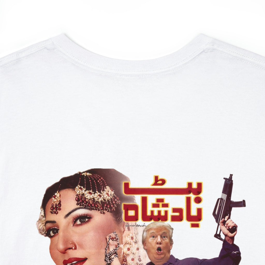 Trump - Lollywood - Unisex Heavy Cotton Tee - www.desimovies.biz