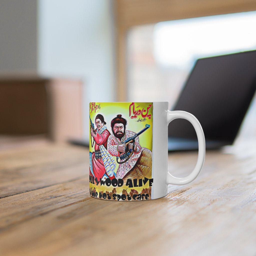 Chan Varyam - Mug 11oz - www.desimovies.biz