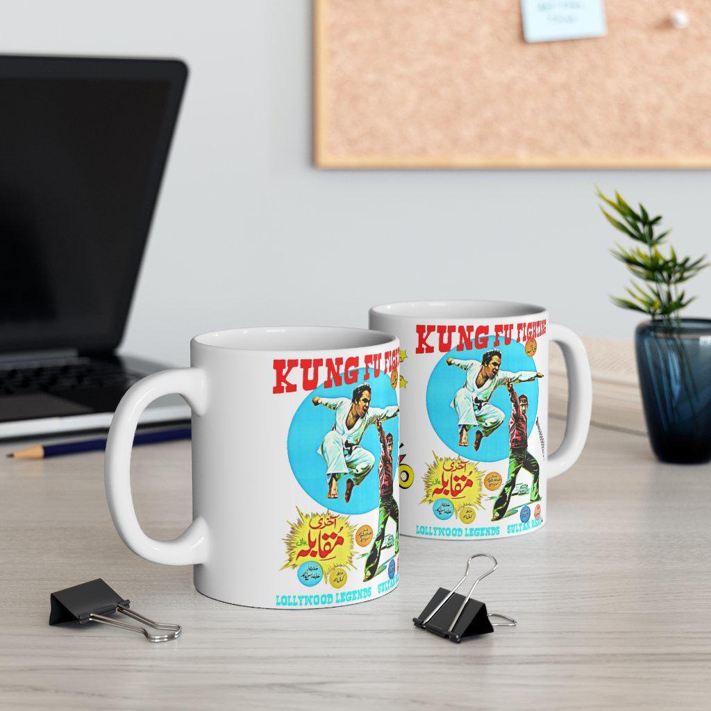 Sultan Rahi - Kung Fu Fighting - Ceramic Mug 11oz - www.desimovies.biz