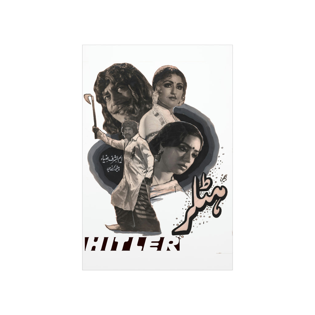 Hitlar (1986) Punjabi Film - Premium Matte Vertical Posters - www.desimovies.biz