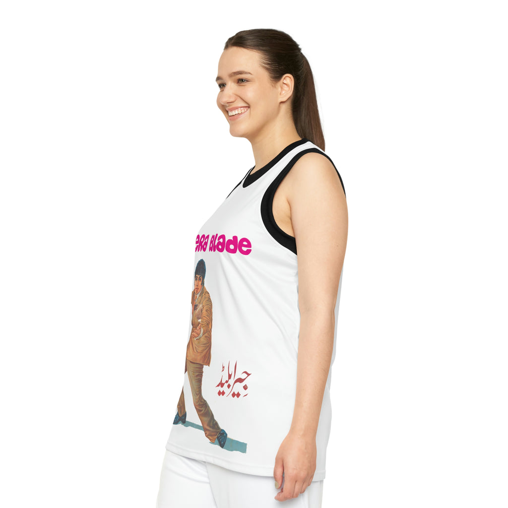 Jeera Blade - Unisex Basketball Jersey (AOP) - www.desimovies.biz