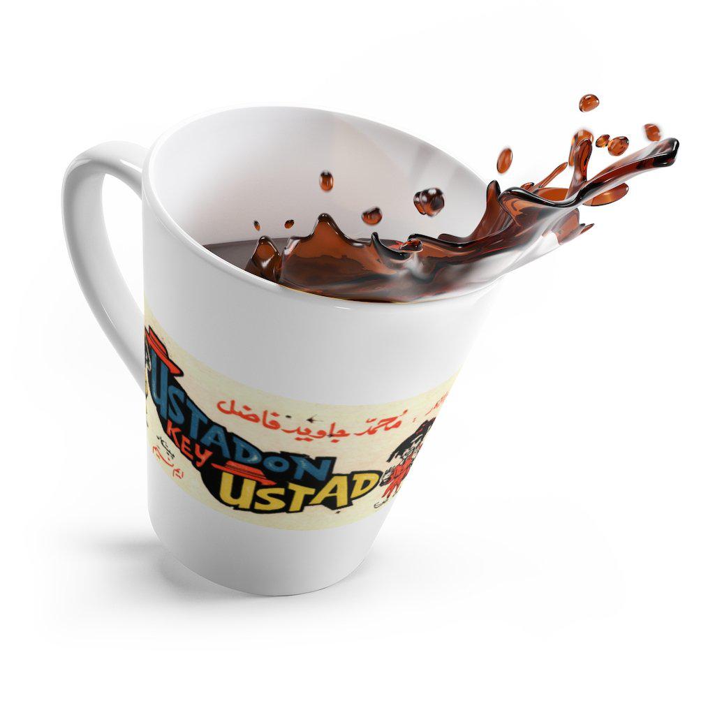 Ustadon Ke Ustad Latte mug - www.desimovies.biz