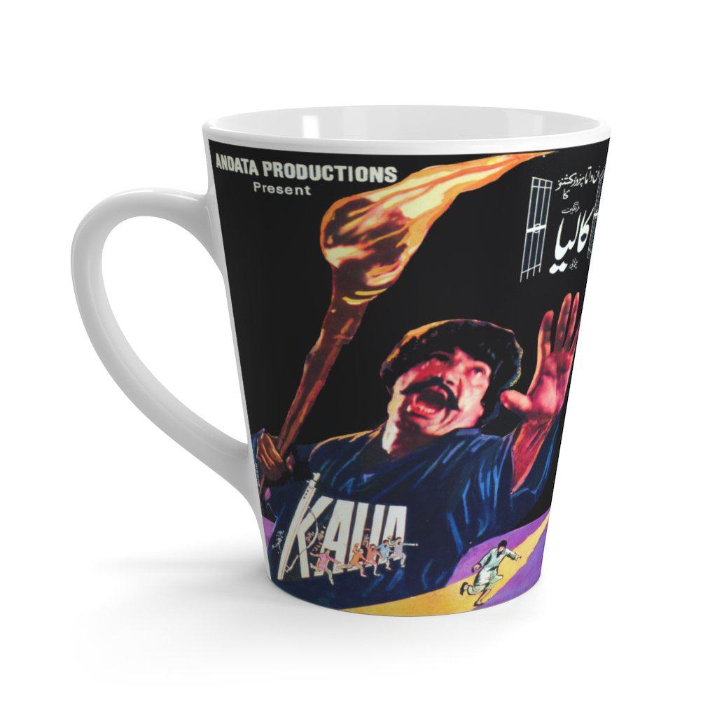 Kaalia Latte mug - www.desimovies.biz