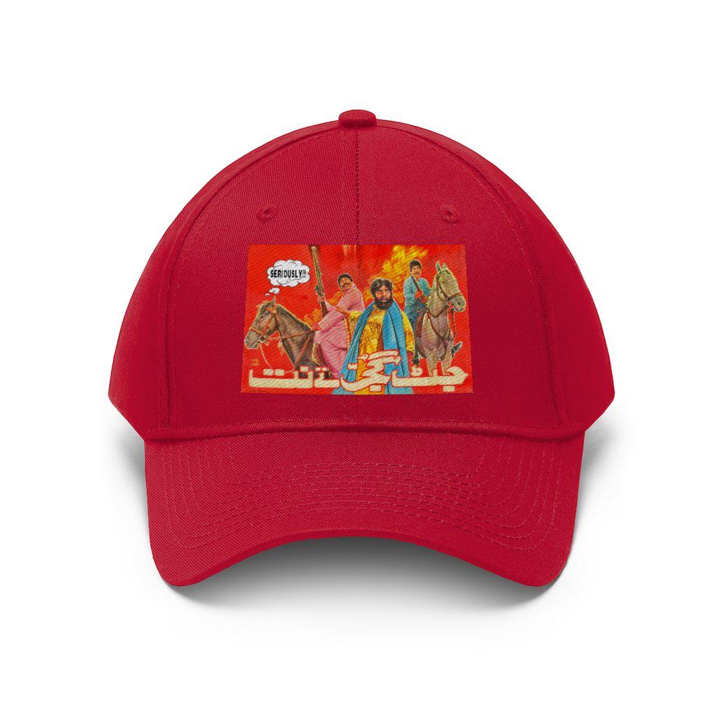 Jatt Gujjar Tey Natt - Lollywood - Unisex Twill Hat - www.desimovies.biz