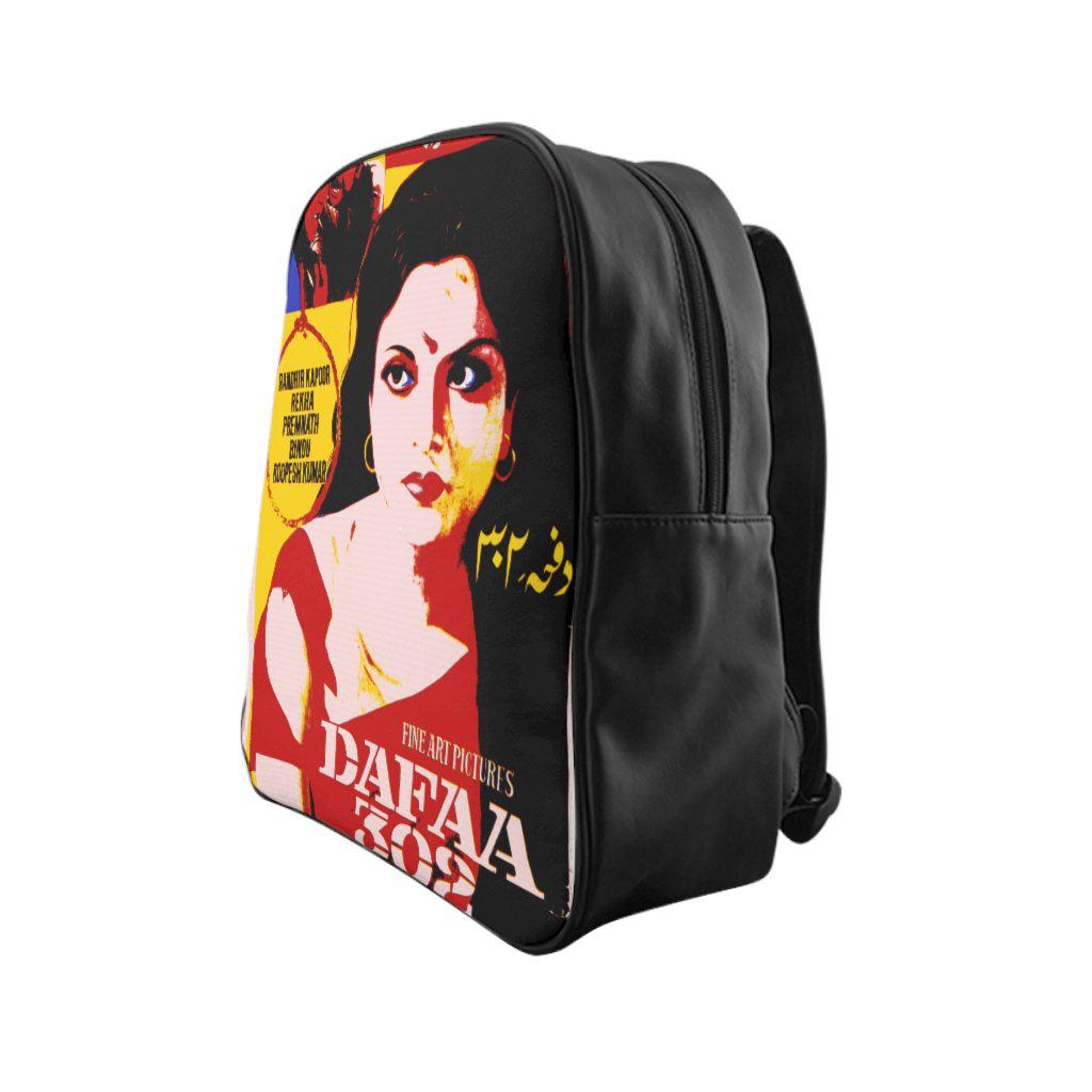 Dafaa 302 - School Backpack - www.desimovies.biz