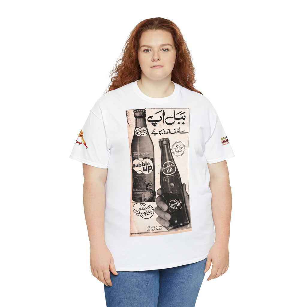 Lollywood "Bubble Up!" Pakistan T Shirt Unisex Heavy Cotton Tee - www.desimovies.biz