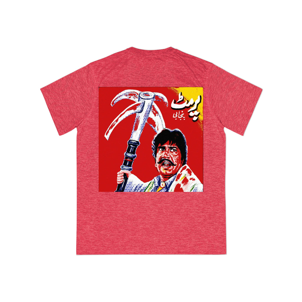 Lollywood - Men's Sports T-shirt - www.desimovies.biz