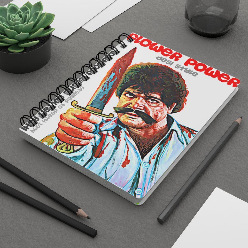 Sultan Rahi - Spiral Bound Journal - www.desimovies.biz