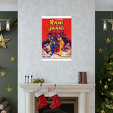 Rani Aur Jani (1973) Premium Matte Vertical Posters - www.desimovies.biz