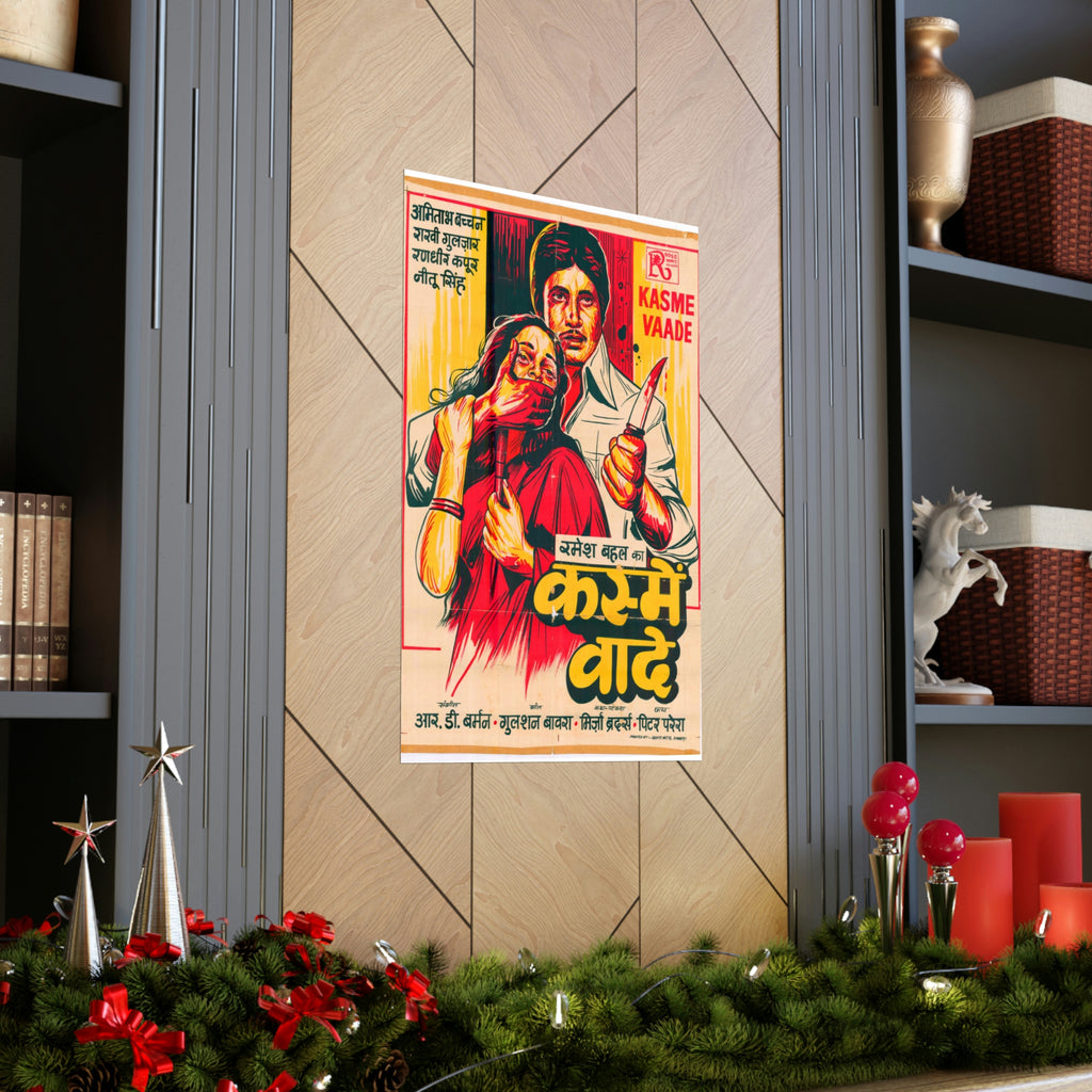 Kasme Vaaade (1978) - Premium Matte Vertical Posters - www.desimovies.biz