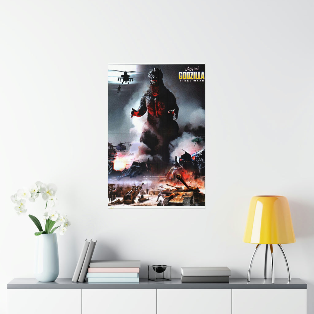 Godzilla - Final Waar Premium Matte Vertical Posters - www.desimovies.biz