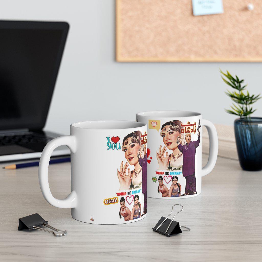 Trump Badshah Mug 11oz - www.desimovies.biz