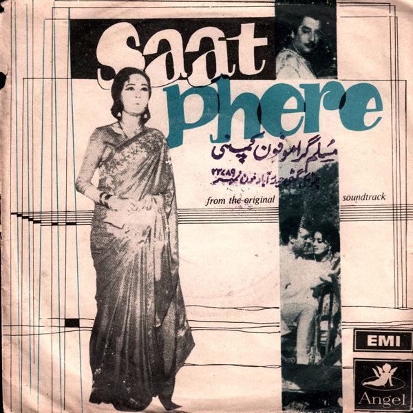 Saat Phere (1970) - www.desimovies.biz
