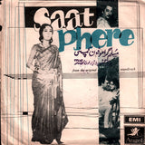 Saat Phere (1970) - www.desimovies.biz