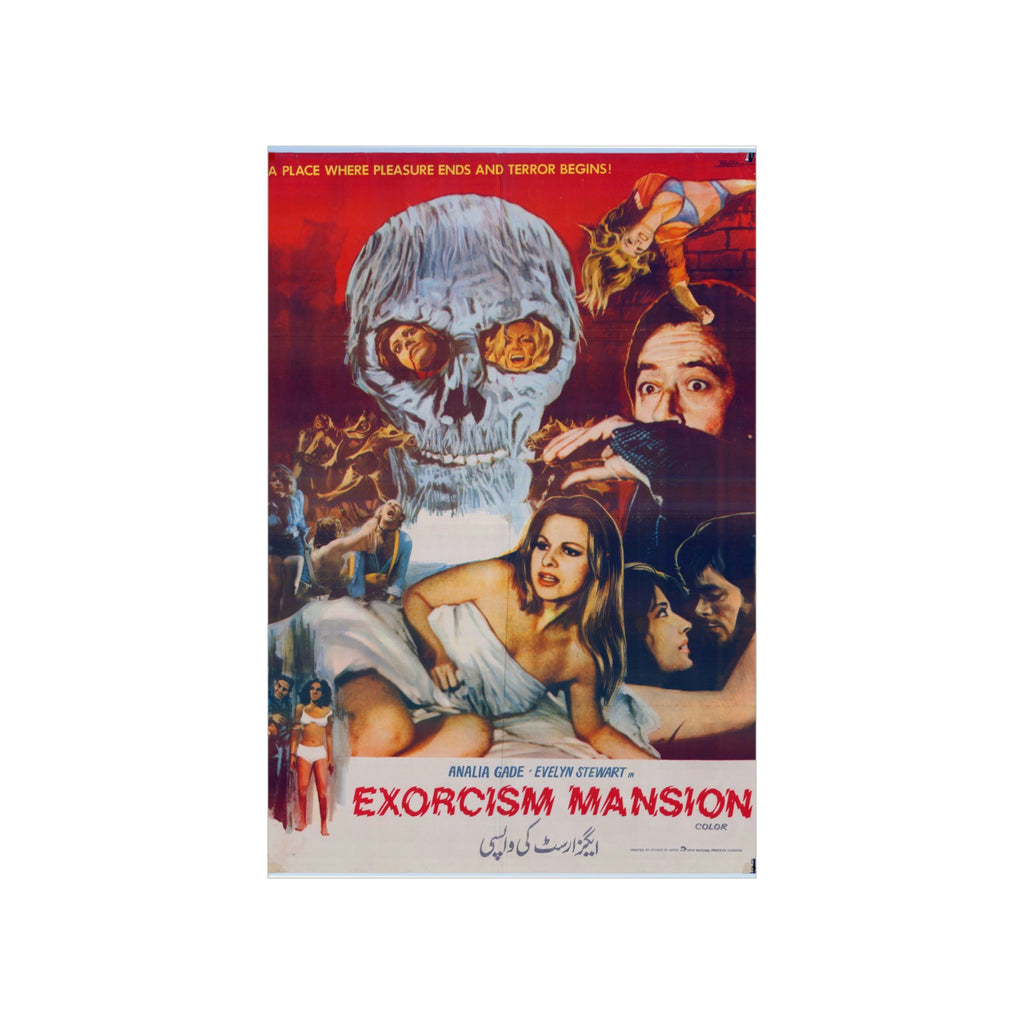 Exorcism Mansion (1972) - Premium Matte Vertical Posters - www.desimovies.biz