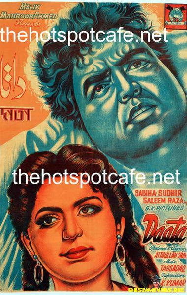 Daata (1957) - www.desimovies.biz