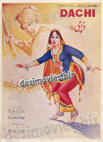 Dachi (1964) Original Booklet - www.desimovies.biz