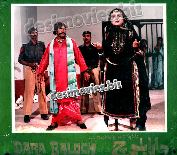 Dara Baloch (1983) Movie Still 6 - www.desimovies.biz