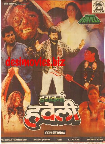 Darawani Haveli (1997) - www.desimovies.biz